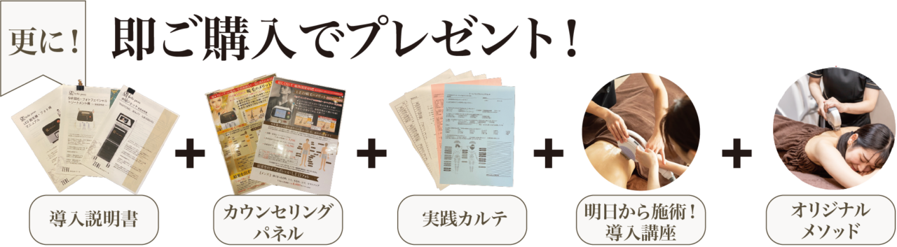 画像に alt 属性が指定されていません。ファイル名: -28@2x-1280x353.png